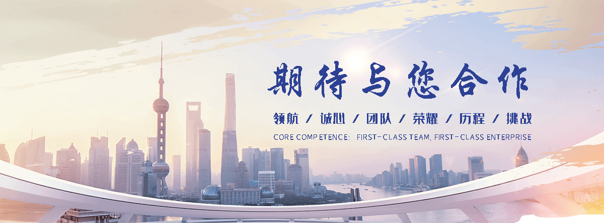 伊川是专业从事户外防腐木景观工程