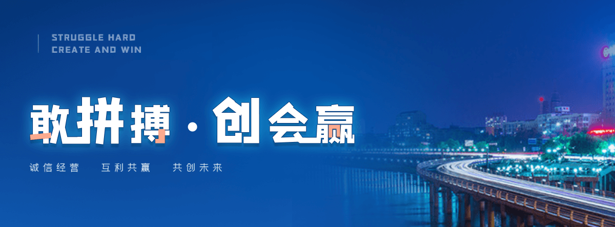 伊川木结构定制生产的源头厂家。公司专注各类户外实木景观配套产品的设计